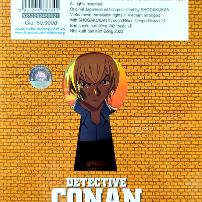 Conan Hoạt Hình Màu - Kẻ Hành Pháp Zero - Tập 1 (Tái Bản 2023)