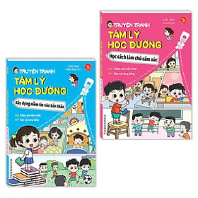 Sách - Truyện Tranh Tâm Lý Học Đường - Xây Dựng Niềm Tin Vào Bản Thân + Học Cách Làm Chủ Cảm Xúc - Minh Thắng