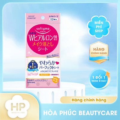Khăn Giấy Tẩy Trang Dưỡng Ẩm Kosé Softymo Axit Hyaluronic Cleansing Sheet H (Gói 12 miếng)