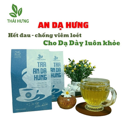 Trà An Dạ Hưng Thái Hưng 25 túi lọc x 5g (125g) - Giảm ợ hơi, ợ chua, trào ngược dạ dày/bao tử, đầy bụng, đau rát thượng vị, chống viêm loét dạ dày, tá tràng