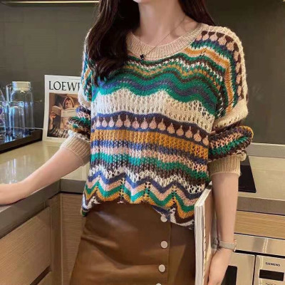 Áo len nữ form rộng hoạ tiết phối màu xinh mẫu mới thu đông HB09