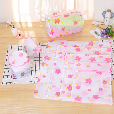 Set 5 Túi Lưới Giặt Bảo Vệ Quần Áo In Họa Tiết Dễ Thương - Tặng 1 cột tóc quả bơ