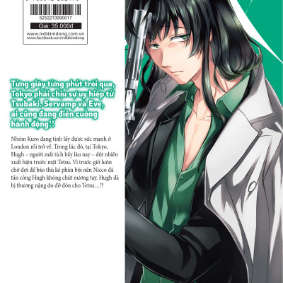 Servamp - Hầu Cận Ma Cà Rồng - Tập 17