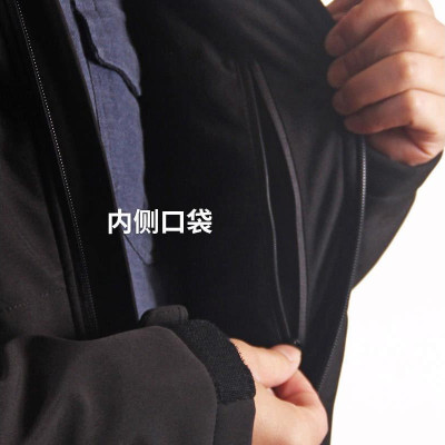 ÁO KHOÁC SƯỞI ẤM DÙNG PIN SIZE L (18V/14.4V) MAKITA DCJ205YL (KHÔNG KÈM PIN VÀ ĐẾ SẠC) - HÀNG CHÍNH HÃNG