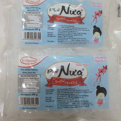 Combo 6 Gói Phở Nưa Vị Nguyên Das Keto 240g