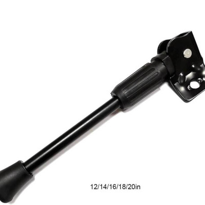 Chân chống xe đạp trẻ em Kiotool đủ size 12 inch -14 inch -16 inch -18 inch -20 inch chắc chắn