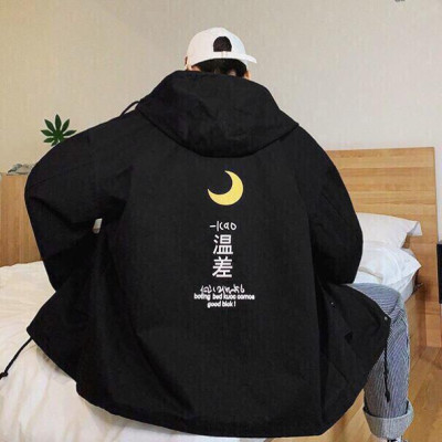 Áo kháic dù có nón in mặt trăng nam nữ mặc form rộng