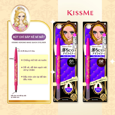 Bút Chì Sáp Kẻ Mí Mắt Không Trôi Nét Vẽ Tự Nhiên Dạng Xoay Kissme Heroine Make Quick Eyeliner (02 Màu)