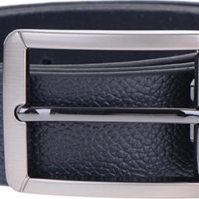 Bộ Ví & Thắt Lưng Nam Da Bò Huy Hoàng HT2108-HT4120 (23 x 11,5 cm) - Đen
