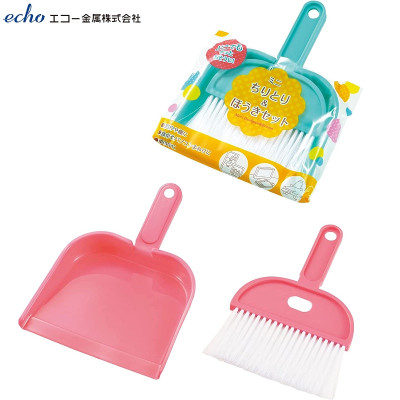Bộ chổi & xẻng hót rác Mini Echo Metal - Nội địa Nhật