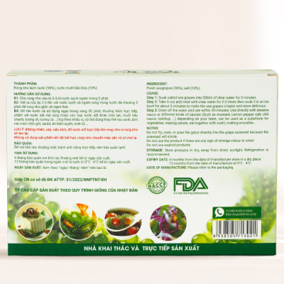 Rong Nho Tách Nước VMAX Hộp 200g (10 Gói x 20g) Giàu Dinh Dưỡng