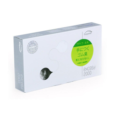 Bao Cao Su Sagami Exceed 2000 Siêu Mỏng 0,03 mm Hai Lớp Lượn Sóng Hộp 12 Chiếc Nhật Bản 