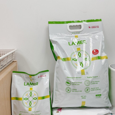 THỨC ĂN HẠT CAO CẤP TĂNG CƯỜNG MIỄN DỊCH & HỖ TRỢ HỆ THẦN KINH PREMIUM LAMER Túi 1.5KG