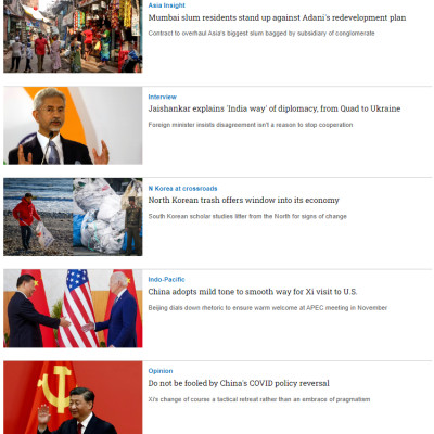 Tạp chí Tiếng Anh - Nikkei Asia 2023: kỳ 4: BEIJING