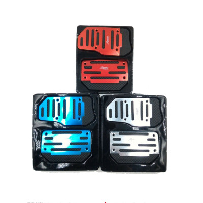 Bộ 2 Miếng Bọc Chân Ga Chân Phanh Bảo Vệ Ô Tô