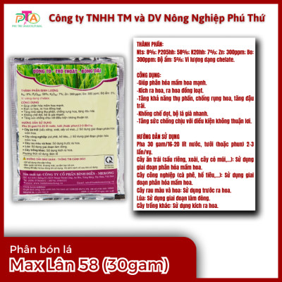 Phân bón lá Chuyên tạo mầm MAX LÂN 58 Gói 30g