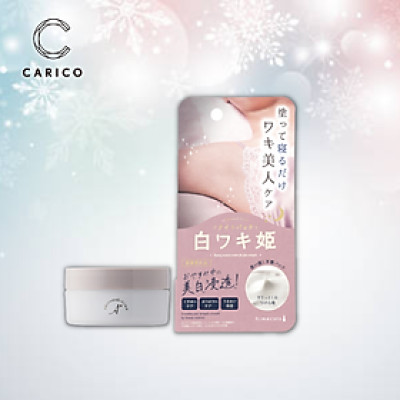 KEM DƯỠNG BAN ĐÊM CHO VÙNG NÁCH  - THƯƠNG HIỆU HIMECOTO - SHIROWAKI HIME NIGHT PACK 