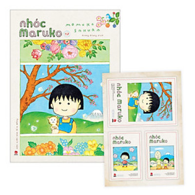 Nhóc Maruko Tập 17 [Tặng Kèm Set Postcard Polaroid]