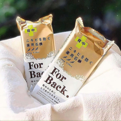 Xà Phòng Tắm Ngừa Mụn Vùng Lưng Pelican For Back Soap Bar (135 G)