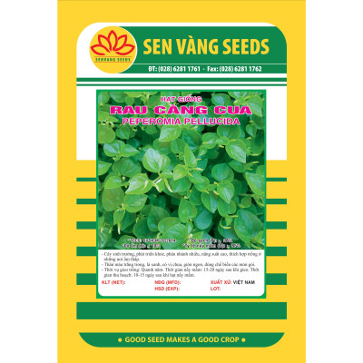 Hạt giống rau càng cua VTS79