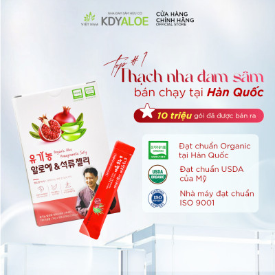 THẠCH NHA ĐAM SÂM VỊ LỰU ĐỎ KDY ALOE COMBO X3