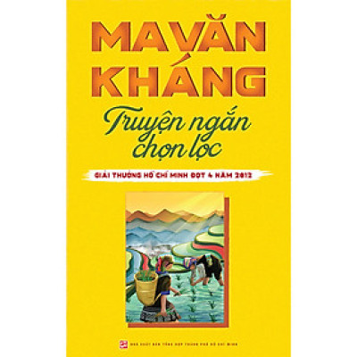 Ma Văn Kháng - Truyện ngắn chọn lọc