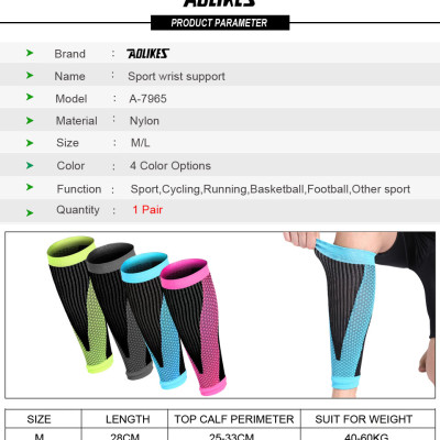 Vớ bó bắp chân, ống chân co dãn AOLIKES A-7965 chống căng cơ Compression Socks