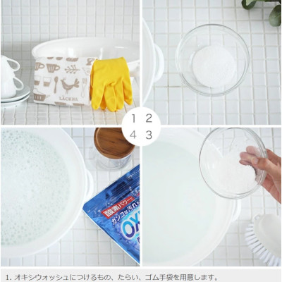 Bột tẩy trắng đa năng siêu sạch Oxi Wash Kiyou Jochugiku (120g/680g) - Hàng nội địa Nhật Bản |#nhập khẩu chính hãng| |#Made in Japan|