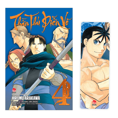Thần Thú Diễn Võ Tập 4 [Tặng Kèm Bookmark]