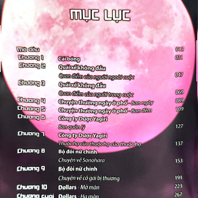 DURARARA!! - Tập 1 - Tặng Kèm Postcard In Chất Liệu PET