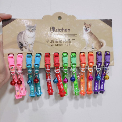 Vòng Cổ Zichen Họa Tiết Cho Mèo Con Nhỏ Bản Nhỏ 0.8cm 
