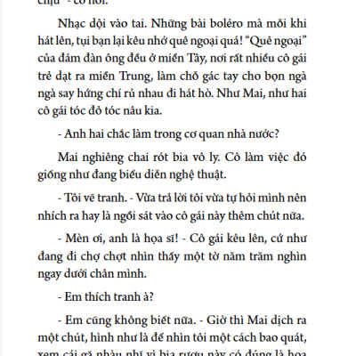 Dưới Ánh Sáng Thiên Đường (TH)