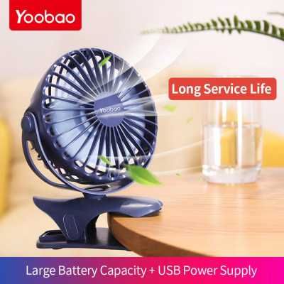 Quạt sạc usb mini Yoobao Y-F04 để bàn 6400mAh