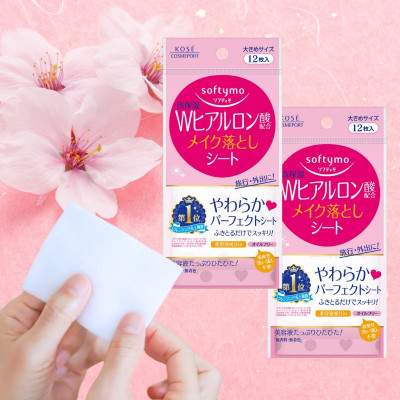 Khăn Giấy Tẩy Trang Dưỡng Ẩm Kosé Softymo Axit Hyaluronic Cleansing Sheet H (Gói 12 miếng)