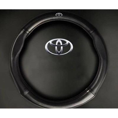 Bọc Vô Lăng Vân Carbon Dành Cho Xe Ô Tô