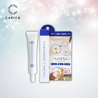 GEL HỖ TRỢ XOÁ MỤN THỊT CỔ BAN ĐÊM TSUBUPORON NIGHT PACK - XÓA MỤN THỊT VÙNG CỔ NHẬT BẢN