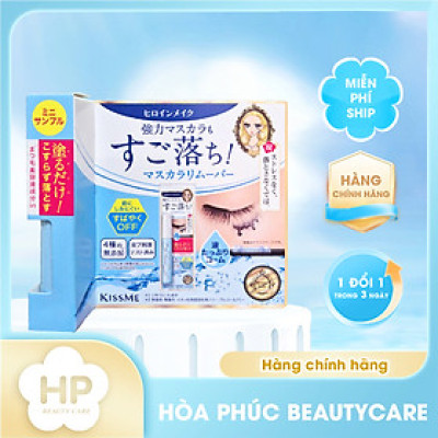 Mascara Mini Làm Tơi Mi Không Lem Trôi Kissme Heroine Make