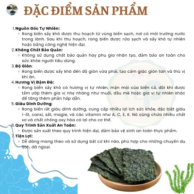 RONG BIỂN NẤU CANH TÂN LỘC PHÁT - BỊCH 50G