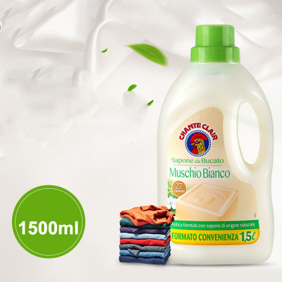 Nước xà phòng giặt tẩy trắng quần áo gà trống Chanteclair Marseille Ý 1.5L