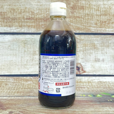 Súp UDON (Bell Foods) Nhật Bản 400ML (Dùng nấu, chấm lẩu)
