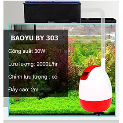 Máy bơm hút đáy BAOYU BY-303 30W bơm chìm hút cặn 360 độ bể cá cảnh thủy sinh BY303