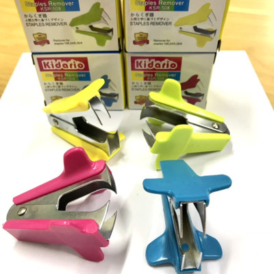 Gỡ Kim Kidario KSR-508 (Giao màu ngẫu nhiên)