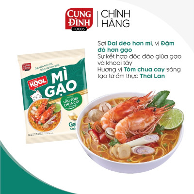 Thùng 24 Gói Mì Cung Đình Kool Mì Gạo Lẩu Tôm Chua Cay Kiểu Thái 84g