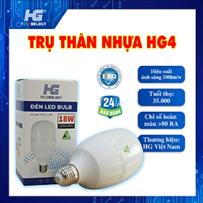 Trụ thân nhựa HG4 - Chính hãng HG