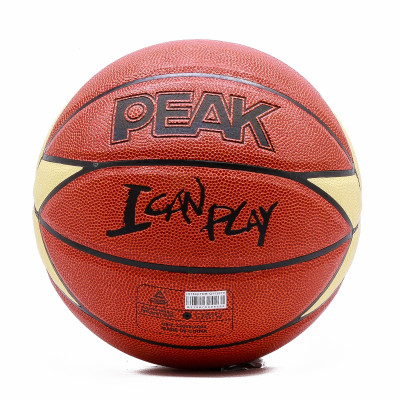 Quả Bóng Rổ PEAK I Can Play PU Q112070 – Size 7