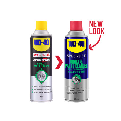Chai làm sạch cụm thắng/phanh  [351037/35103 SPEC AUTO BRAKE & PART CLEAN 450ML 12CT]