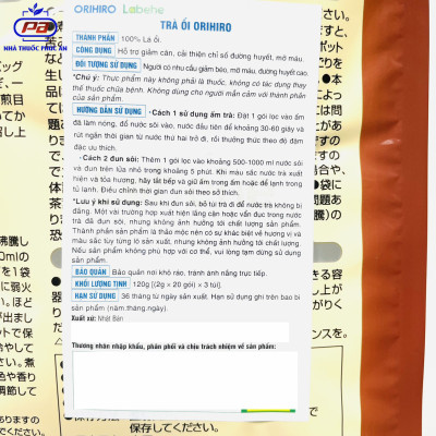 Trà lá ổi Orihiro Nhật Bản 60 gói hỗ trợ tiêu hoá, kiểm soát đường huyết