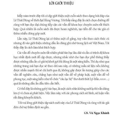 Lịch Sử Việt Nam - Những Dấu Ấn Đầu Tiên