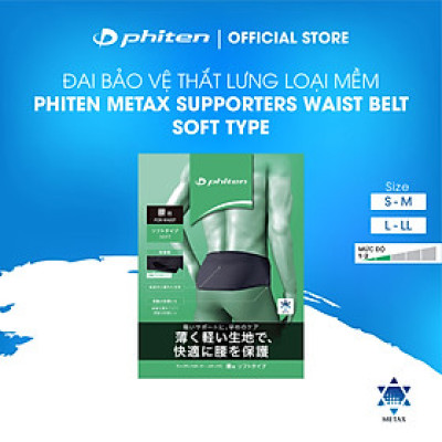 [MỚI] Đai lưng Phiten loại mỏng waist belt supporters metax AP231014/AP231016
