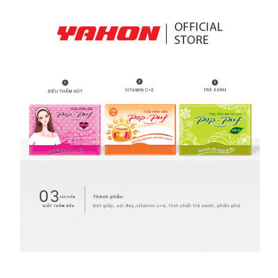 Combo Hộp Giấy Thắm Dầu POP-PUF (Màu Ngẫu Nhiên), 100 Tờ/Hộp